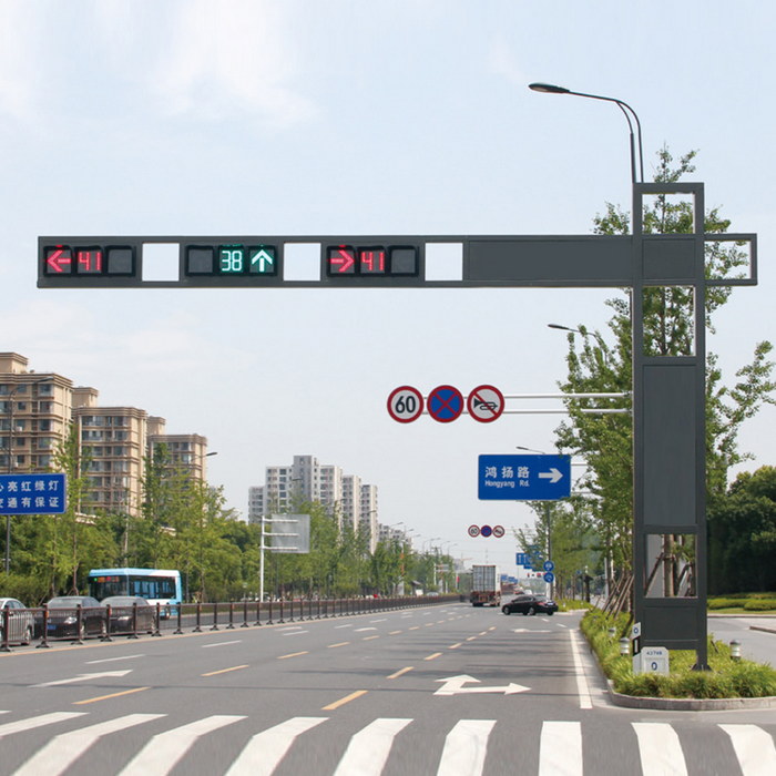 交通信号灯